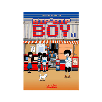 Bip-Bop Boy_ Maison Ecologie Numerique
